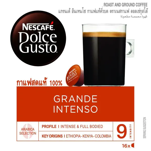 Grande intenso 2025