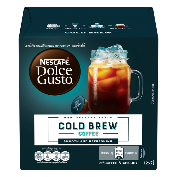 Cold Brew box